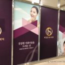 최정민에스테틱 네이버블로그