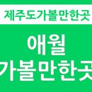 좋은마트정육수산
