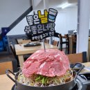 백년수갈비광명사거리역점 - 광명시 광명로928번길 3 | 안산고잔동맛집 고기는 높을수록 기대되는 산더미물갈비먹고온 백년불고기 방문후기
