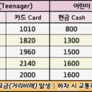 소학1리마을회관 이미지