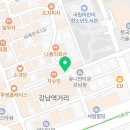 씨유역삼강남점 이미지