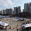 아산시청소년문화의집 이미지