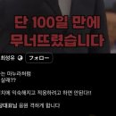 수생목