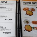 루스트플레이스 이미지