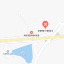 영광자동차공업사 네이버블로그