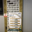 산호동252 | 봉암동 양꼬치] 마산에서 제일 맛있는 봉암동양꼬치 양덕동양꼬치 산호동맛집 마산양꼬치 '어린양 양꼬치'