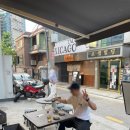 술래상수점