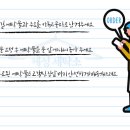 혜성세탁 이미지