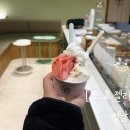 정자4거리 | [성남정자] 도쿄젤라또_분당정자카페거리 디저트 젤라또 맛집 내돈내산 후기