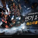 (주)스마일게이트메가포트 이미지