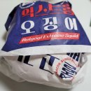 롯데리아 수원권선점 이미지