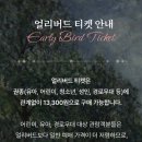 홍선생미술평촌지사