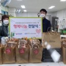 로젠요양병원 이미지