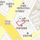 둔산예스비뇨기과의원 이미지