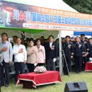 동해소방서 이미지