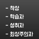 1178 | 정찬근의 날두독서 습관(날마다 두 페이지 독서 습관) 이야기 - 1,178회