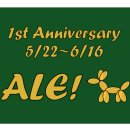 글라시코 옵티컬 이미지