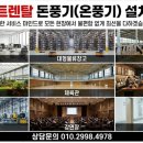 디앤트