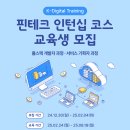 한국마이스서비스