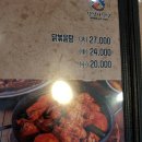 냠냠식당 이미지