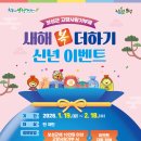 더하기
