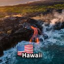 화산공원중앙 | 하와이 위치, 지진과 화산? 빅아일랜드 여행 안전할까?