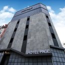 신탄진페이지 이미지