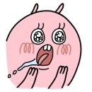 유샵뷰티