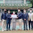(주)파카하니핀커넥터 이미지