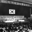 소망과학 이미지