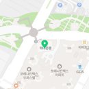 이디야커피 일산 킨텍스꿈에그린점