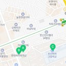 진선세탁소 이미지