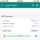 건지약국 이미지