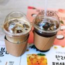 로웰스커피 이미지