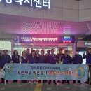 도안동 행정복지센터 이미지