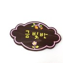 디자인내음