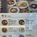 뜸들이다 이미지