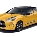 수입차조사 : 시트로엥(Citroen)-프랑스 201426033 전용욱 이미지