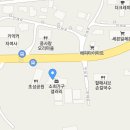 자연가구 - 서구 천변좌로 243 | 자연가구