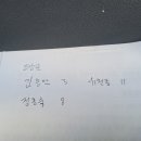 26년 소석회 배급 이미지