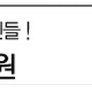 케미칼매점 이미지
