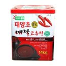 양지초장 이미지