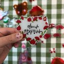 56공방 | 부산 기장 공방 문화기지 체험 시간 순삭… 아이가 집에 안 가려던 기장 공방 후기