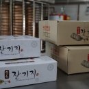 강릉떡집 이미지