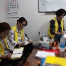 안심집수리협동조합 이미지