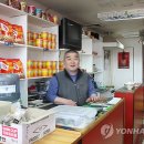 최남단식당 이미지