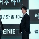 허수아비 이미지