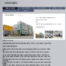 신 드림모터스 | 아우디 Q5 시승기 방배전시장 태안모터스 딜러 영업사원 인터뷰