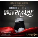 (주)노블레스골프투어 이미지
