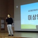 지에이치알 이미지